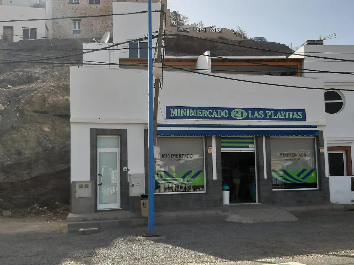 El Faro Apartment Las Playas 0*,  Spain